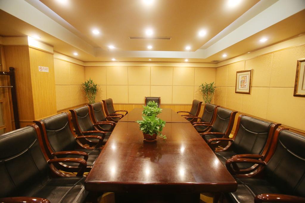 Beijing Ping An Fu Hotel エクステリア 写真