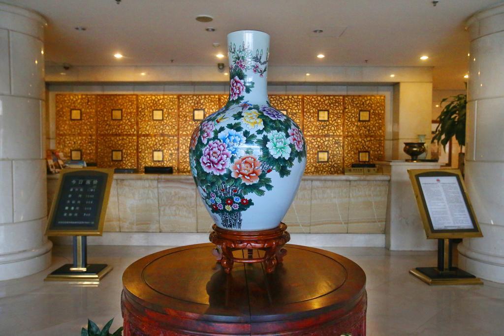 Beijing Ping An Fu Hotel エクステリア 写真