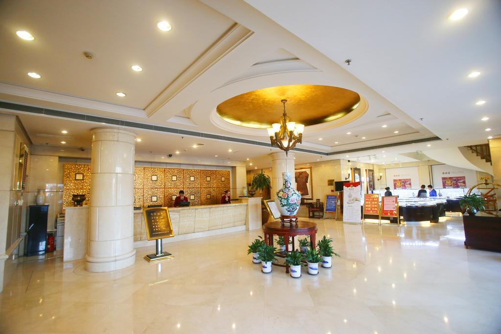 Beijing Ping An Fu Hotel エクステリア 写真