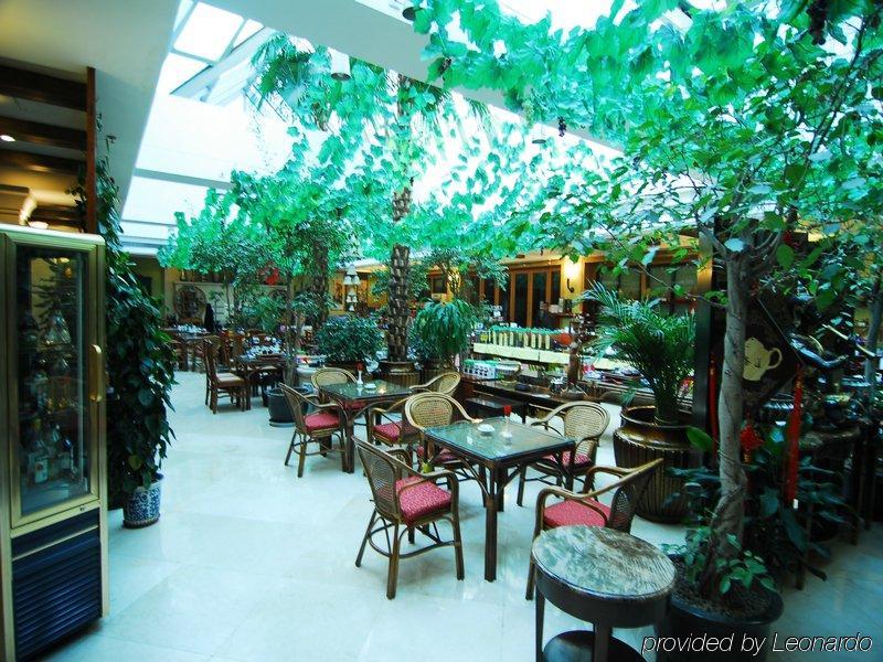 Beijing Ping An Fu Hotel レストラン 写真