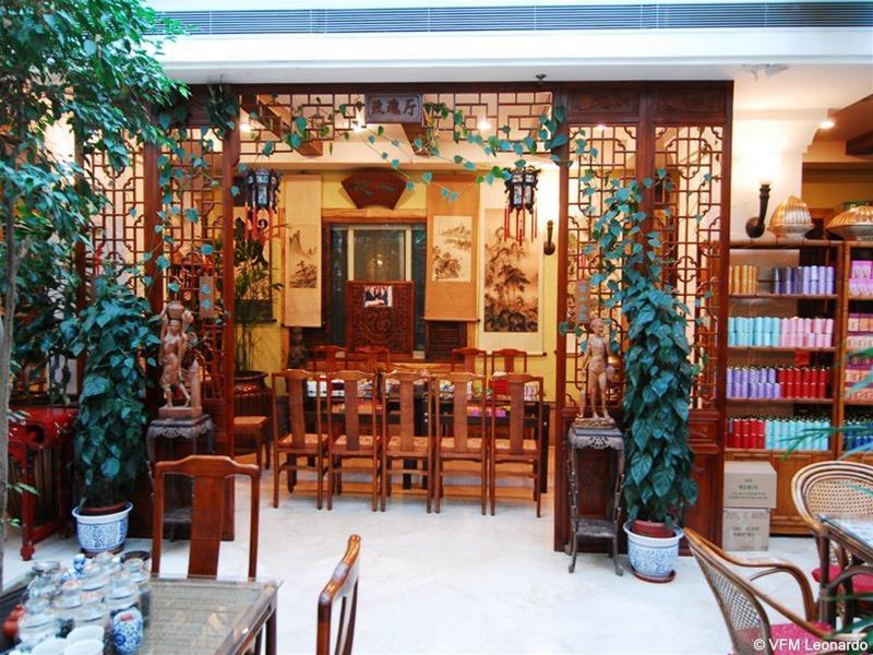 Beijing Ping An Fu Hotel エクステリア 写真