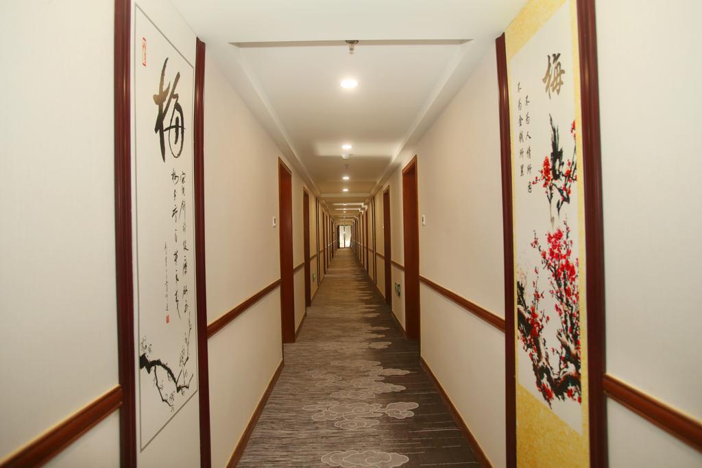 Beijing Ping An Fu Hotel エクステリア 写真