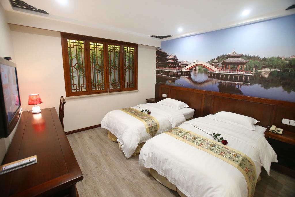 Beijing Ping An Fu Hotel エクステリア 写真