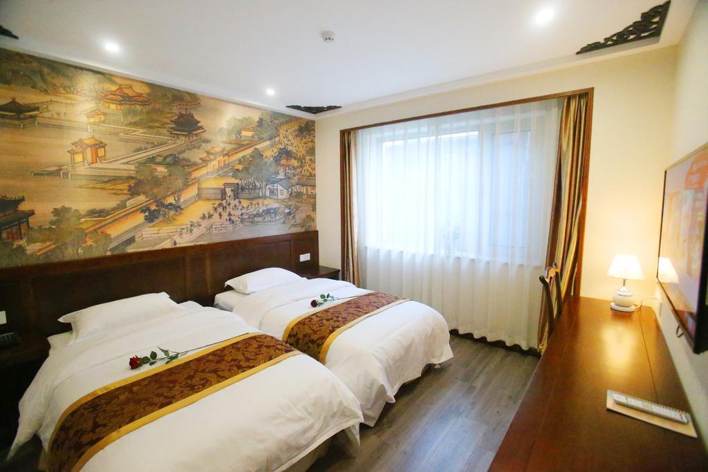 Beijing Ping An Fu Hotel エクステリア 写真