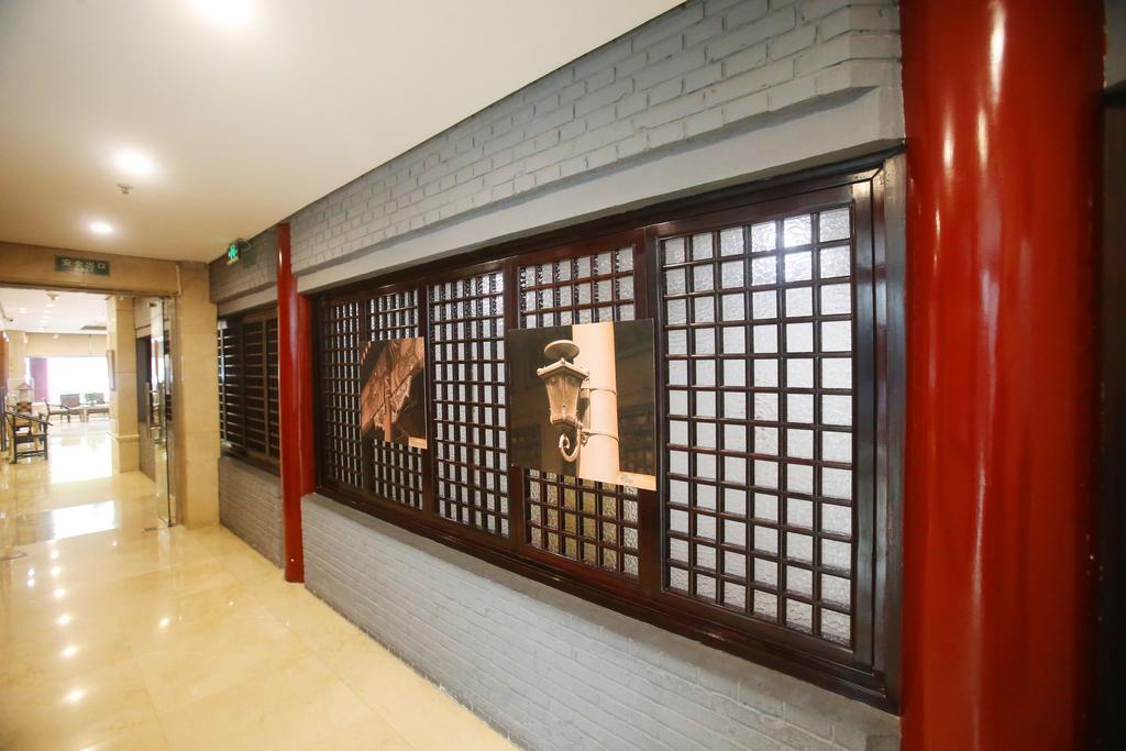 Beijing Ping An Fu Hotel エクステリア 写真