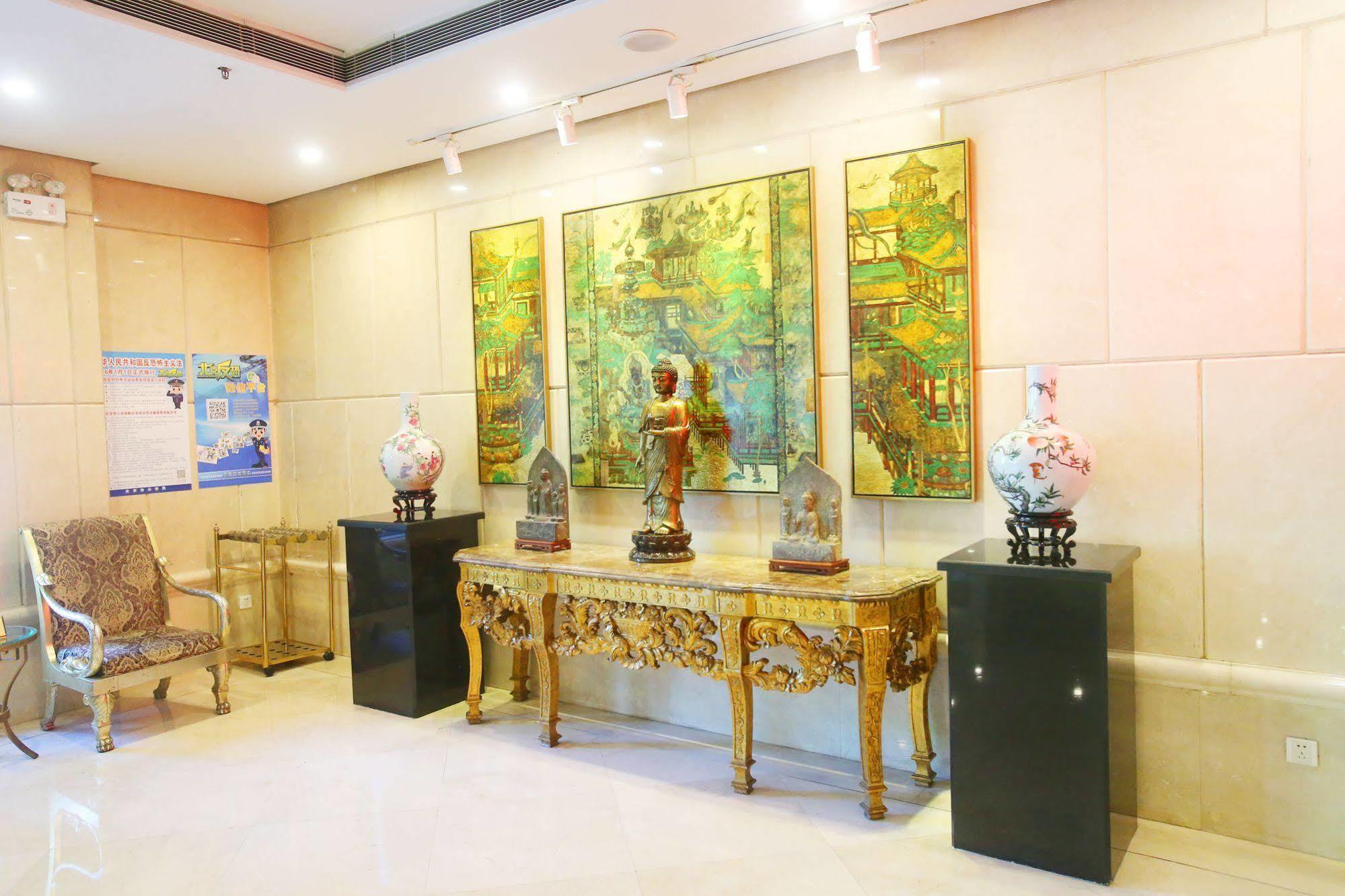 Beijing Ping An Fu Hotel エクステリア 写真