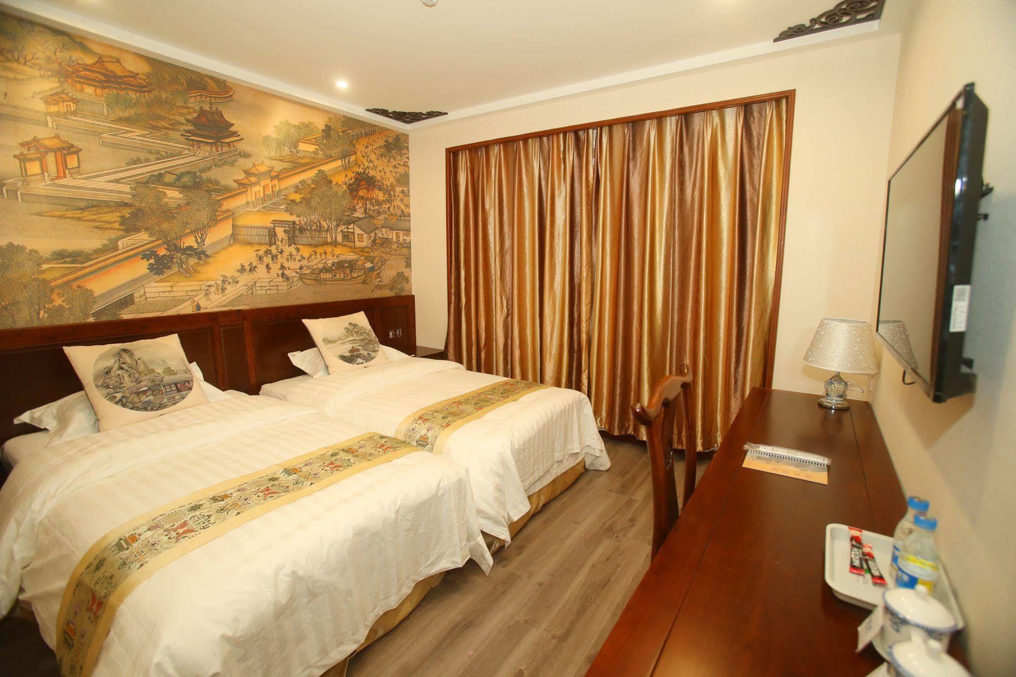 Beijing Ping An Fu Hotel エクステリア 写真