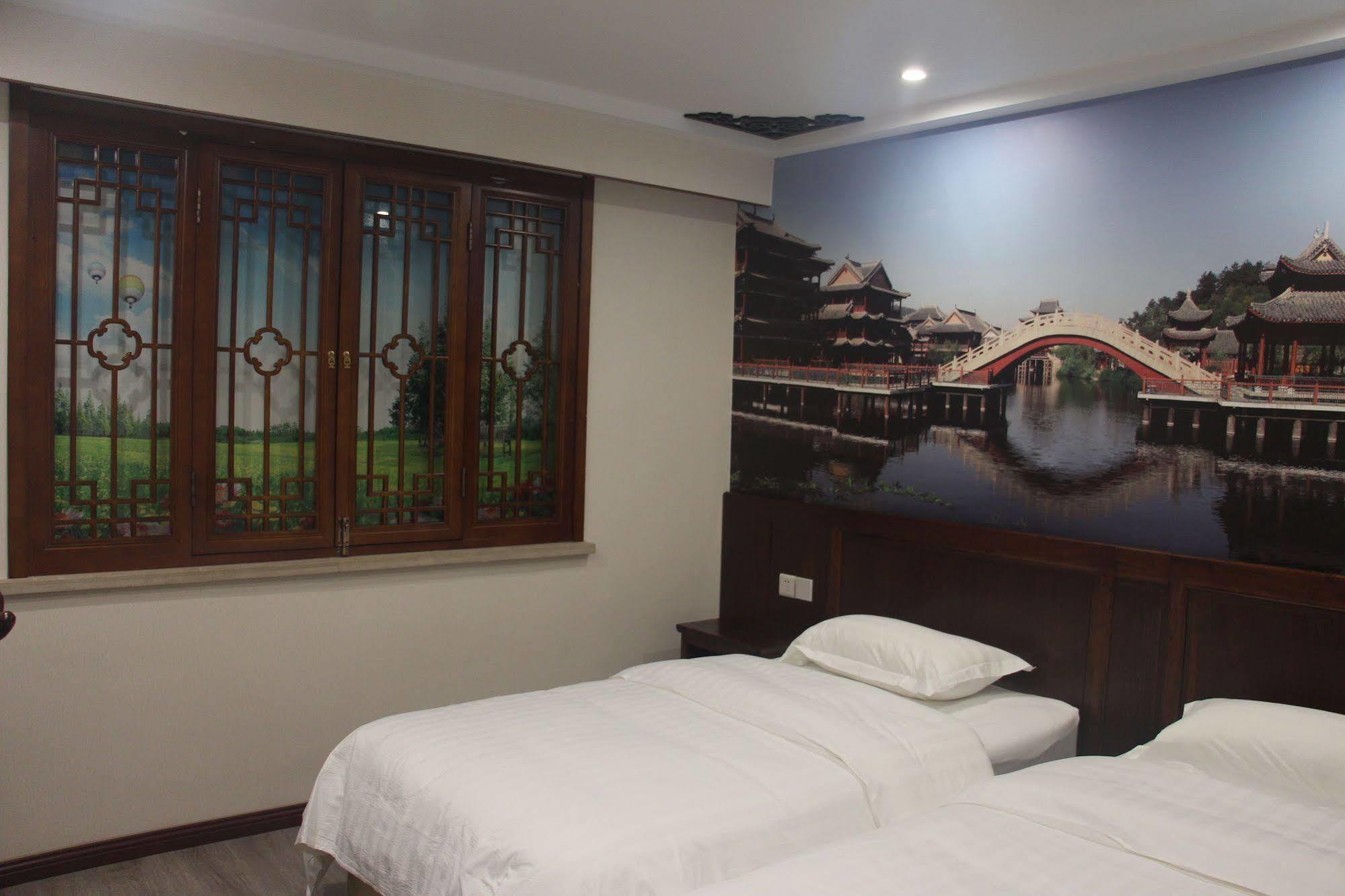Beijing Ping An Fu Hotel エクステリア 写真