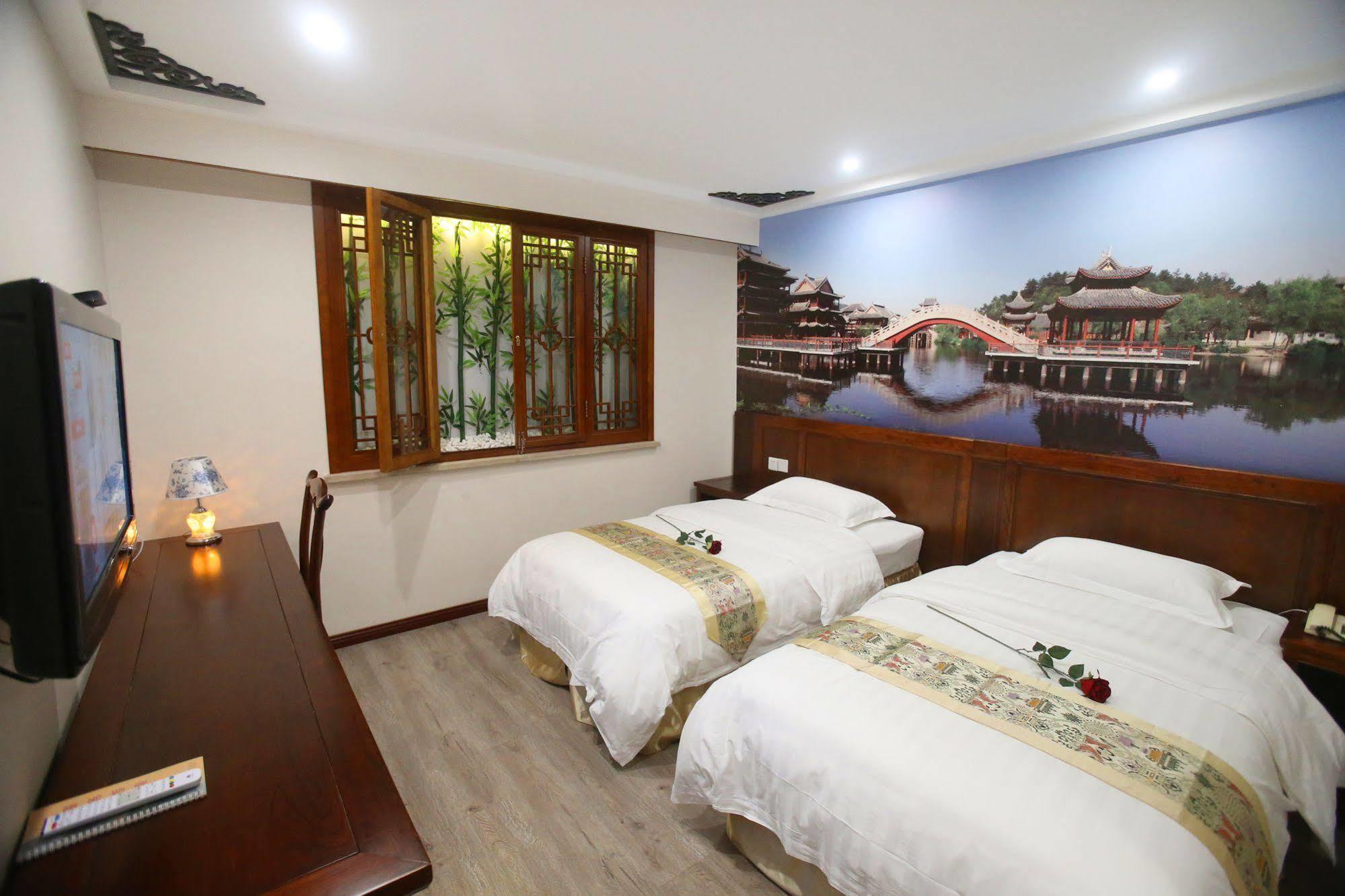 Beijing Ping An Fu Hotel エクステリア 写真