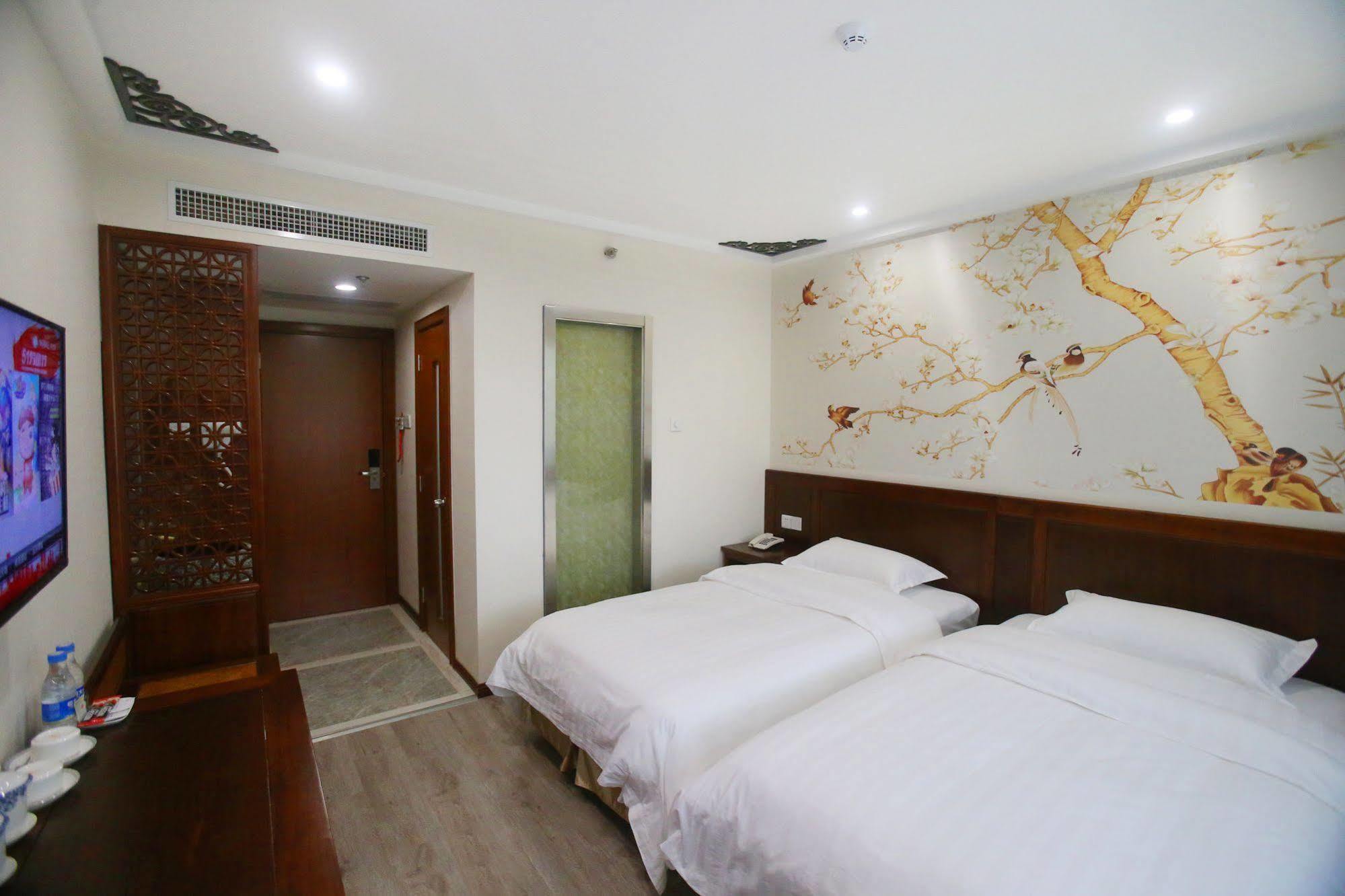 Beijing Ping An Fu Hotel エクステリア 写真