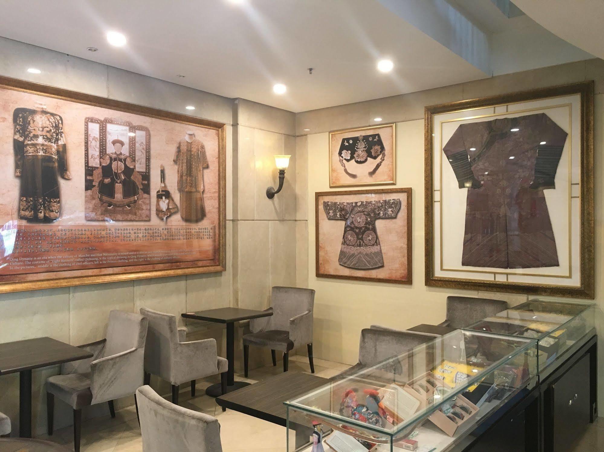 Beijing Ping An Fu Hotel エクステリア 写真