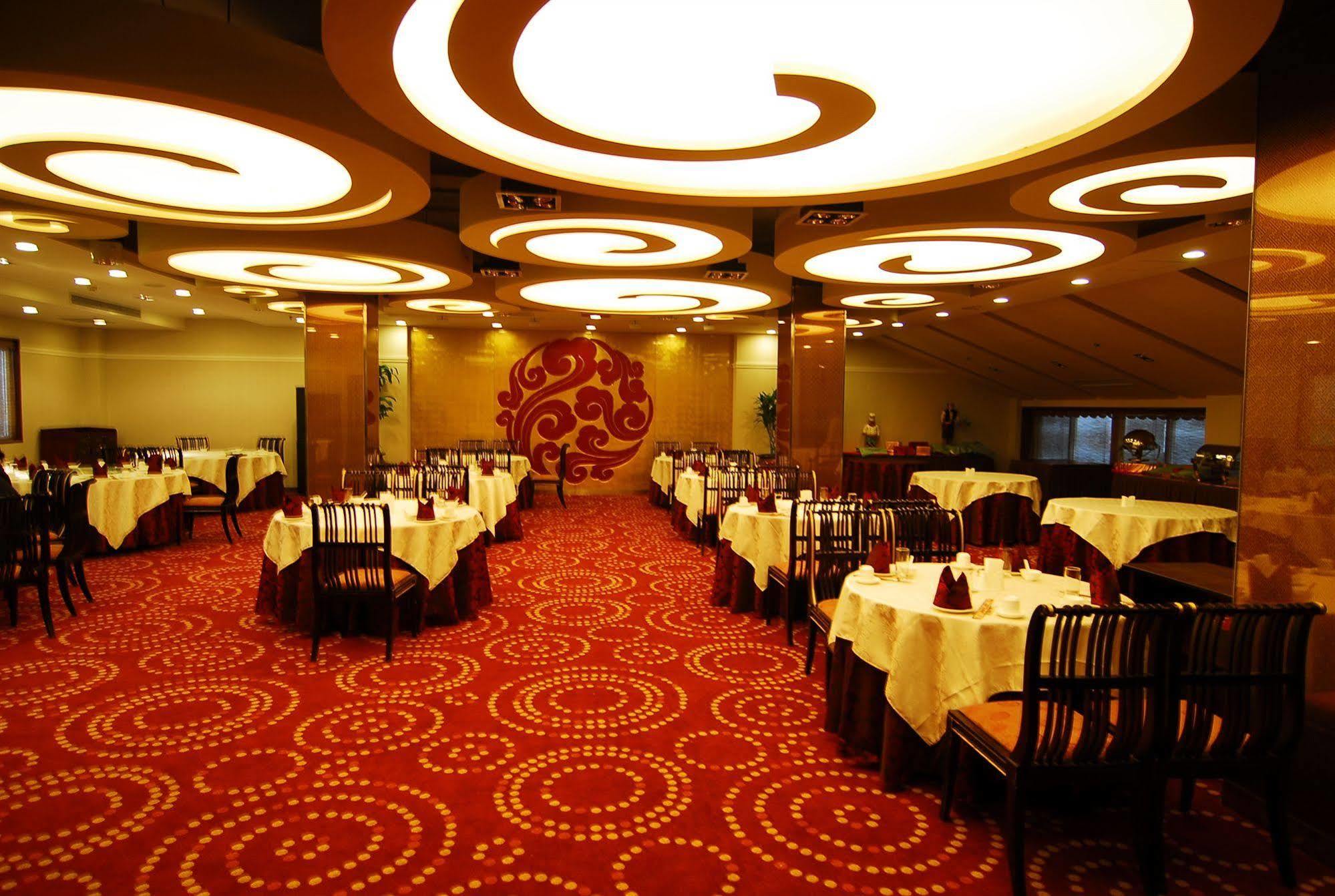 Beijing Ping An Fu Hotel エクステリア 写真